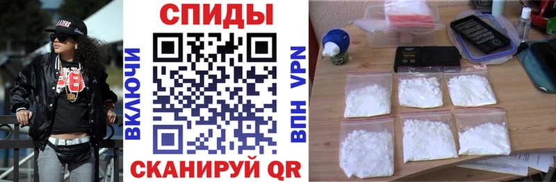 Амфетамин Premium  Адыгейск 