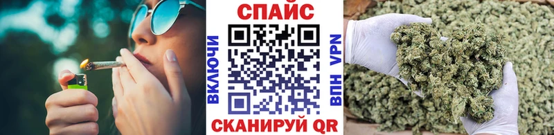 это официальный сайт  кракен ТОР  Адыгейск  БУТИРАТ жидкий экстази 