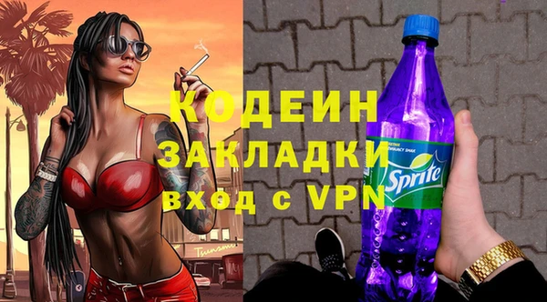 jwh Нефтегорск