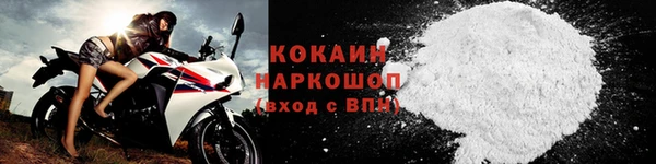 скорость mdpv Абинск