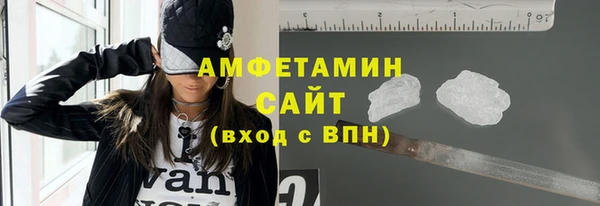 скорость mdpv Абинск