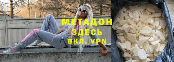ПСИЛОЦИБИНОВЫЕ ГРИБЫ Абаза
