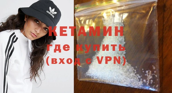 скорость mdpv Абинск
