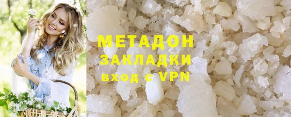скорость mdpv Абинск