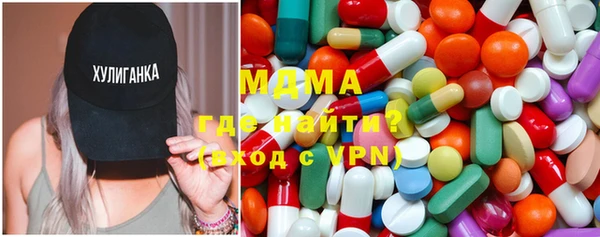 скорость Нея