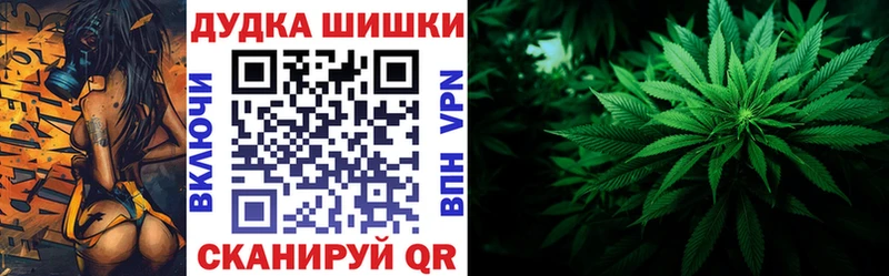 Канабис ГИДРОПОН  Адыгейск 